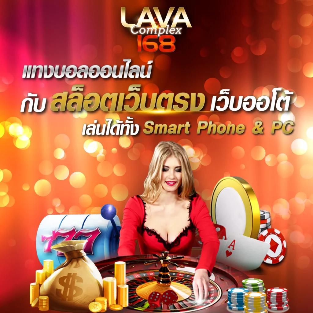 เกมทดลองสล็อต เว็บตรง รวมเกมสล็อตใหม่ ล่าสุด 2024 เล่นฟรีไม่อั้น