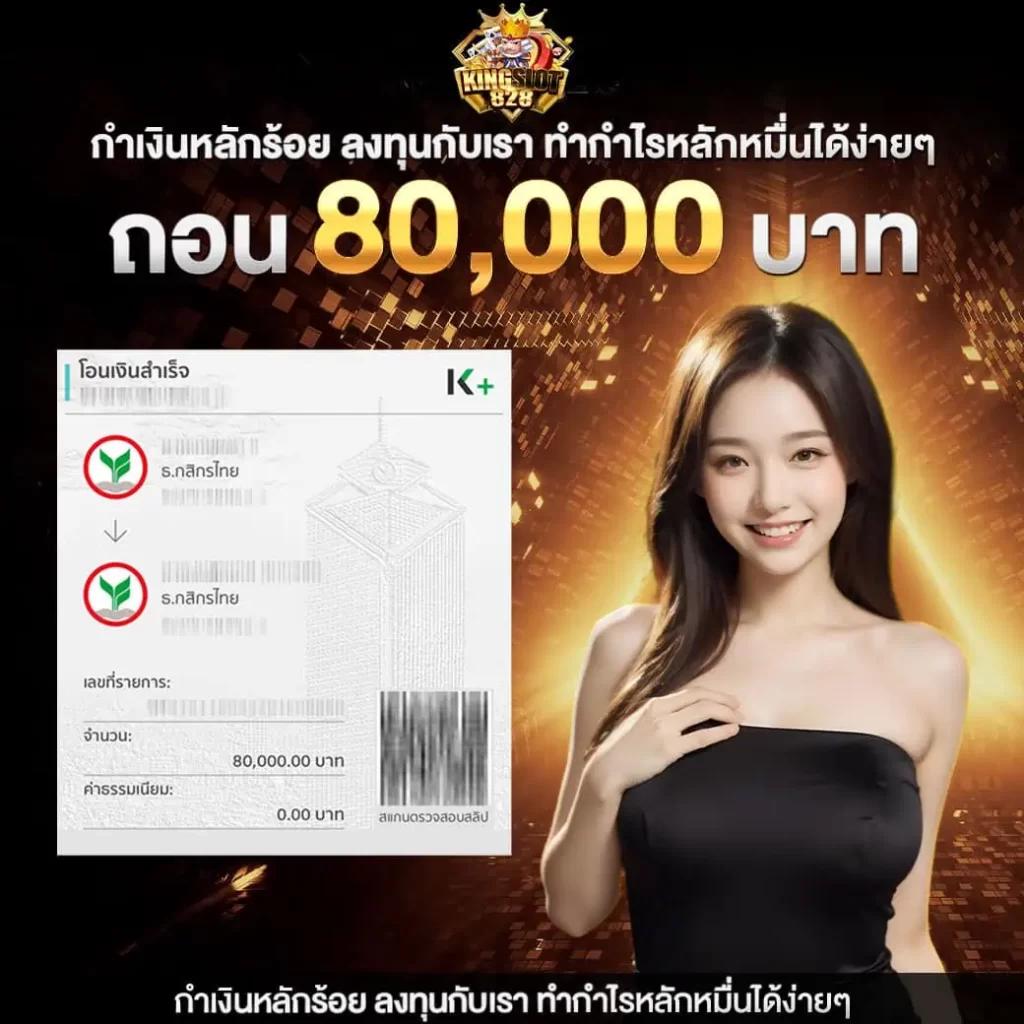 เกมทดลองเล่นฟรี คาสิโนครบวงจร การพนันออนไลน์ จัดเต็มทุกเกม