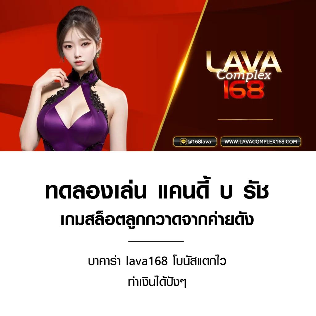 เกมสล็อต PG เว็บตรง รวมเกมฮิต ระบบทันสมัย ฝาก-ถอนรวดเร็ว