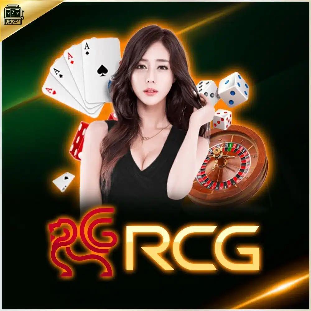 เกมสล็อต ค่าย PG ใหม่ล่าสุด ระบบออโต้ พร้อมโปรโมชั่นสุดคุ้ม