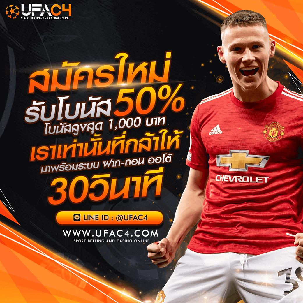 เกมส์สล็อตฝาก 10 15 รับ 100 ทํา 300 ล่าสุด โปรโมชั่นสุดคุ้มในไทย