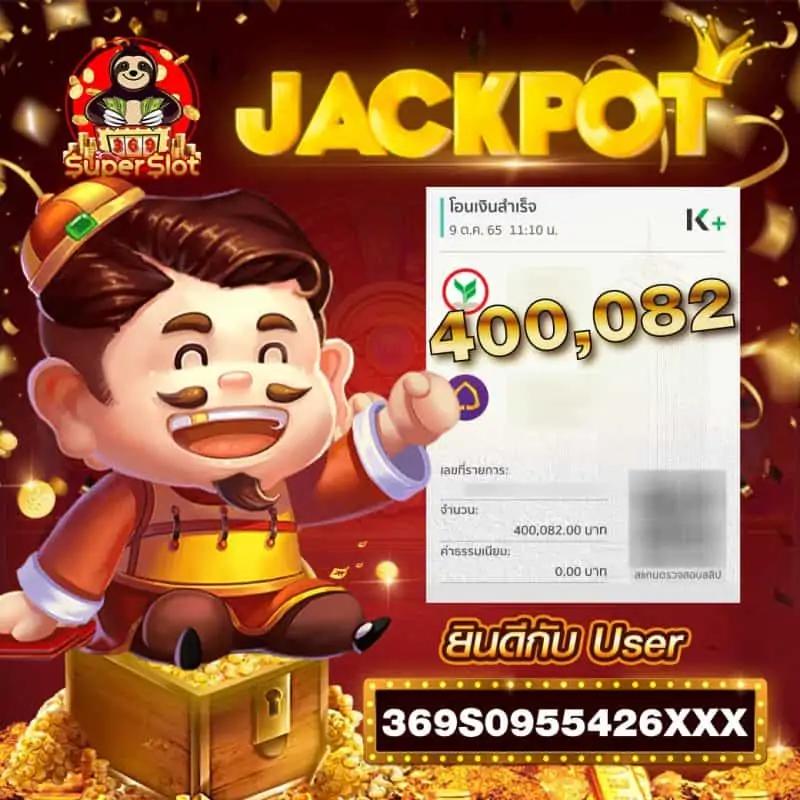 เกมส์เรียงสี คาสิโนออนไลน์ ระบบใหม่ล่าสุด โปรโมชั่นแรงเกมสนุกเต็มอิ่ม