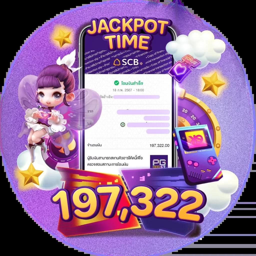 เข้าระบบ riches888 เปิดประสบการณ์เล่นพนันออนไลน์ง่ายๆ
