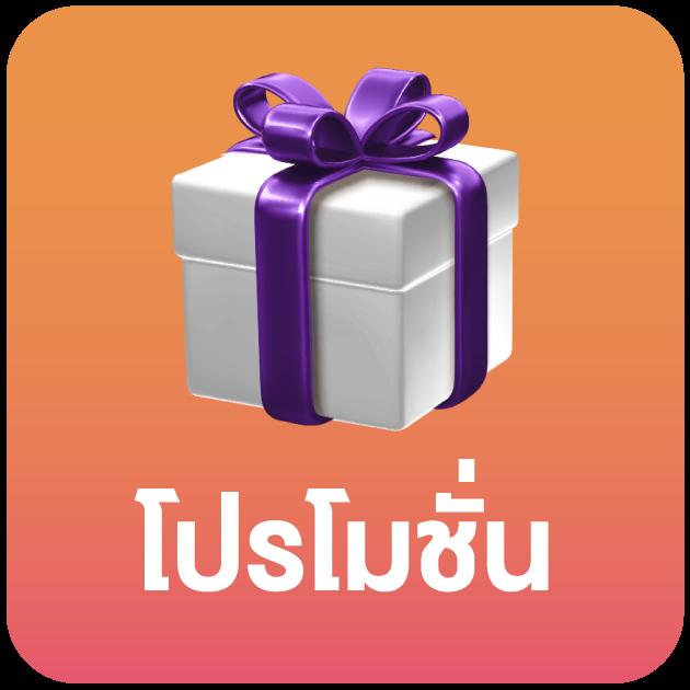 เข้าสู่ระบบ 1ufabet เล่นง่าย จ่ายจริง เดิมพันทันใจ สร้างรายได้แน่นอน