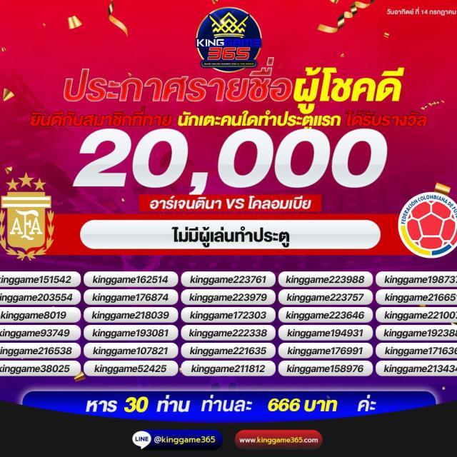 เข้าสู่ระบบ 75r com คาสิโนออนไลน์ครบวงจร ฝาก-ถอน รวดเร็ว คำแนะนำล่าสุด