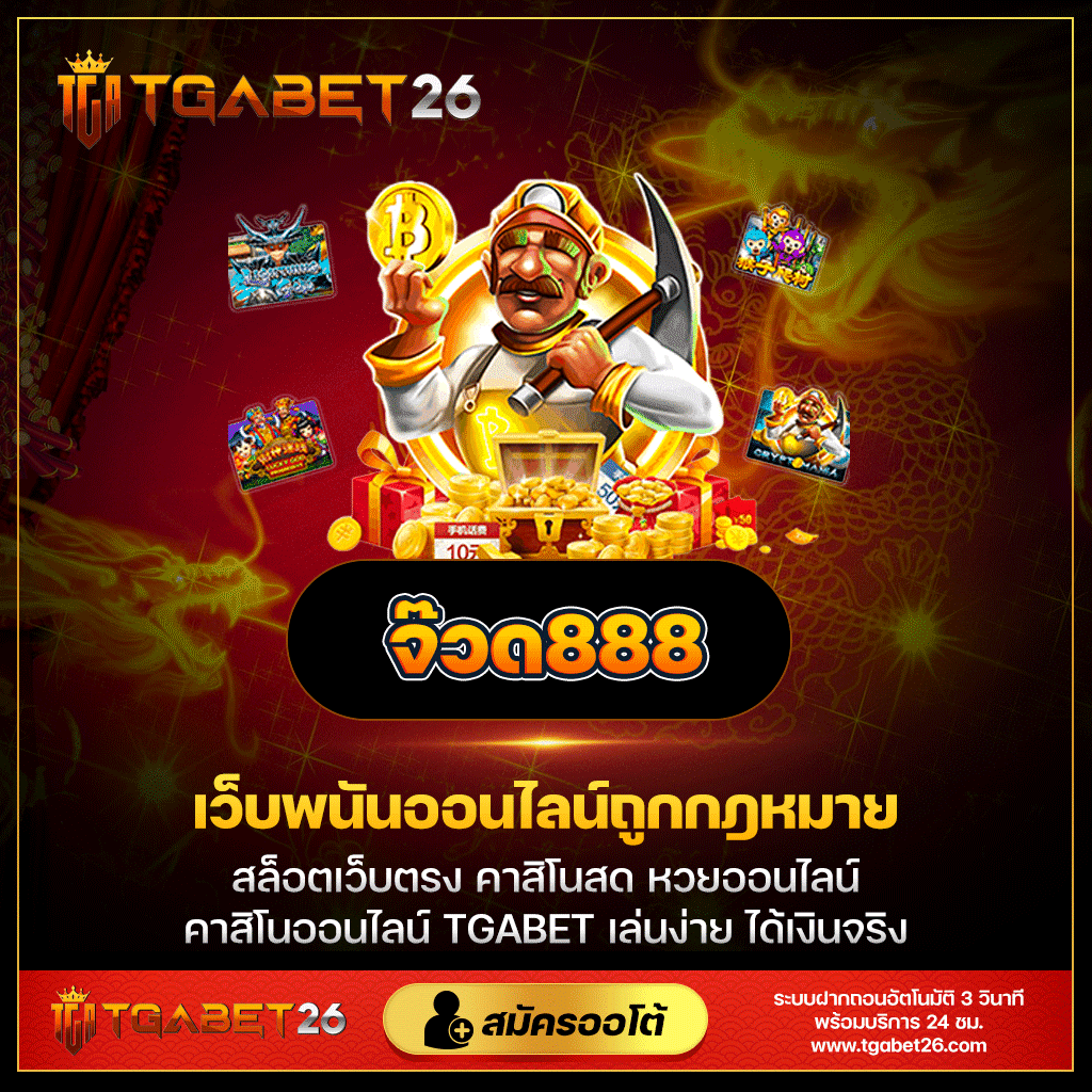 เข้าสู่ระบบ Asha168VIP คาสิโนออนไลน์ระดับแนวหน้า มั่นใจปลอดภัย  สล็อต บาคาร่า ดีลเลอร์สด