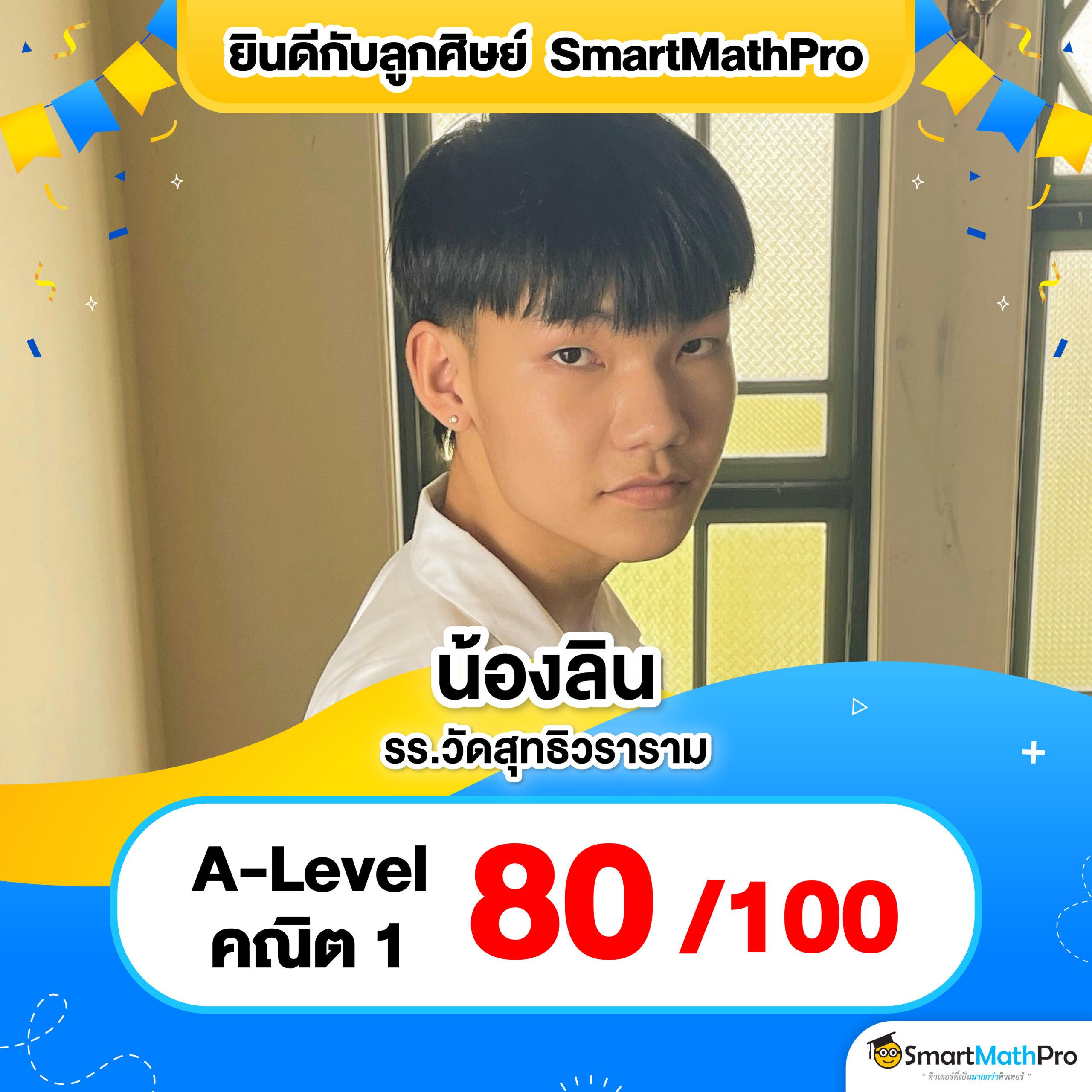 เข้าสู่ระบบ PG 888 แพลตฟอร์มคาสิโนออนไลน์ มาแรงในไทย