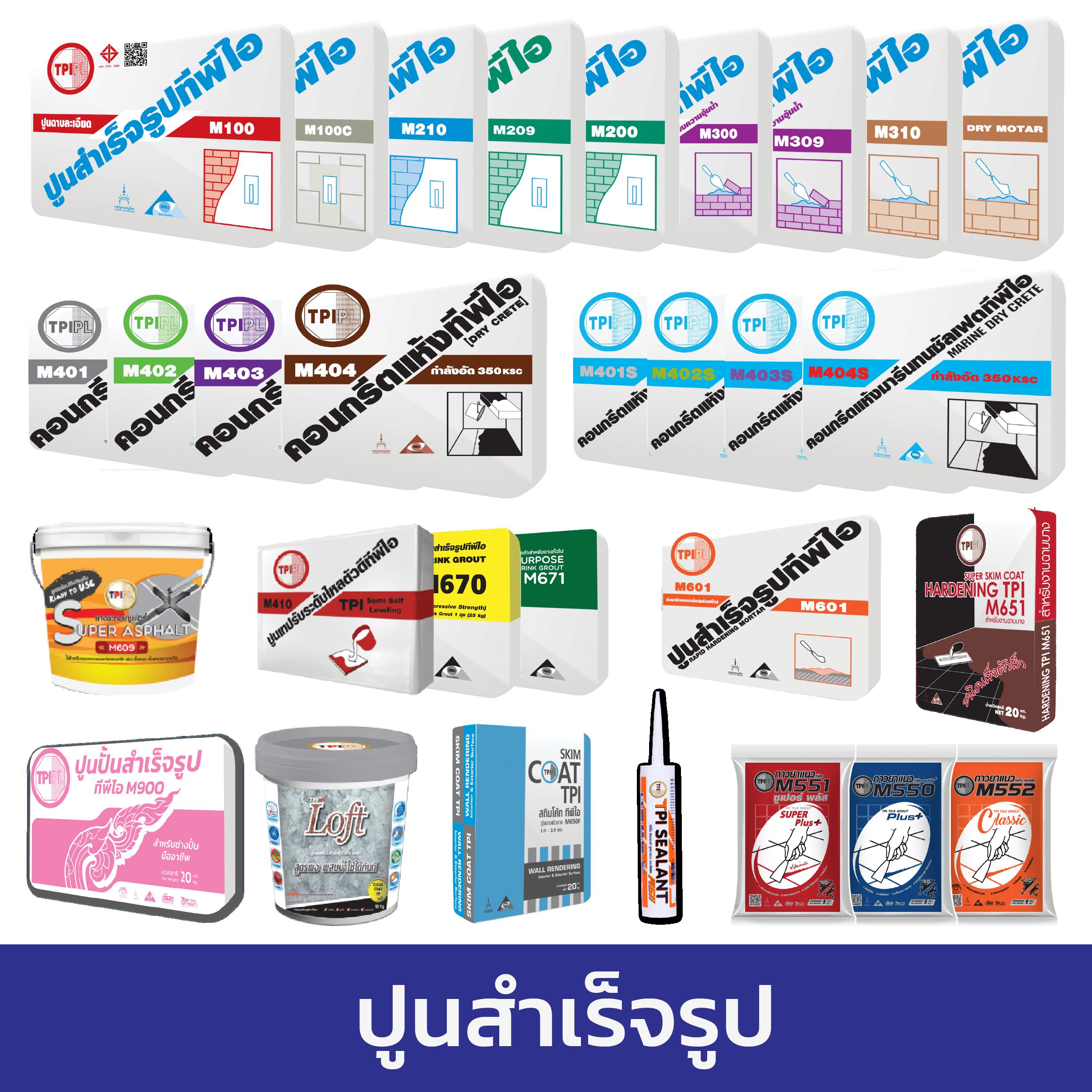 เข้าสู่ระบบ SA168 เล่นเกมคาสิโนออนไลน์ครบวงจร 2024