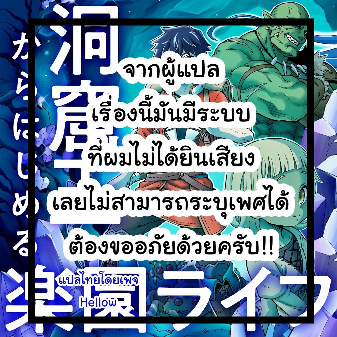 เข้าสู่ระบบ Singha88 คาสิโนล่าสุดเพื่อเดิมพันหรูและปลอดภัย