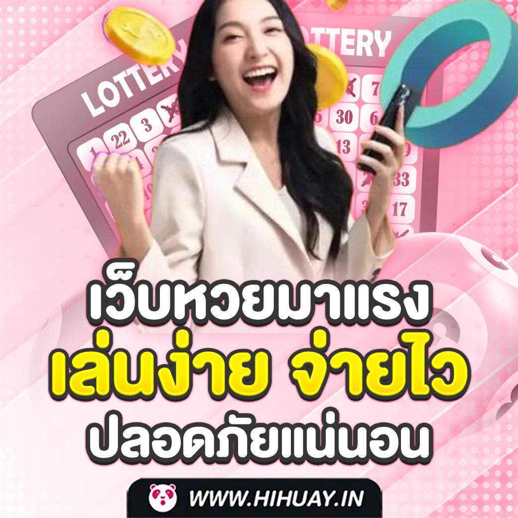 เข้าสู่ระบบ W69 คาสิโนออนไลน์สุดฮิต ระบบทันสมัยและปลอดภัย