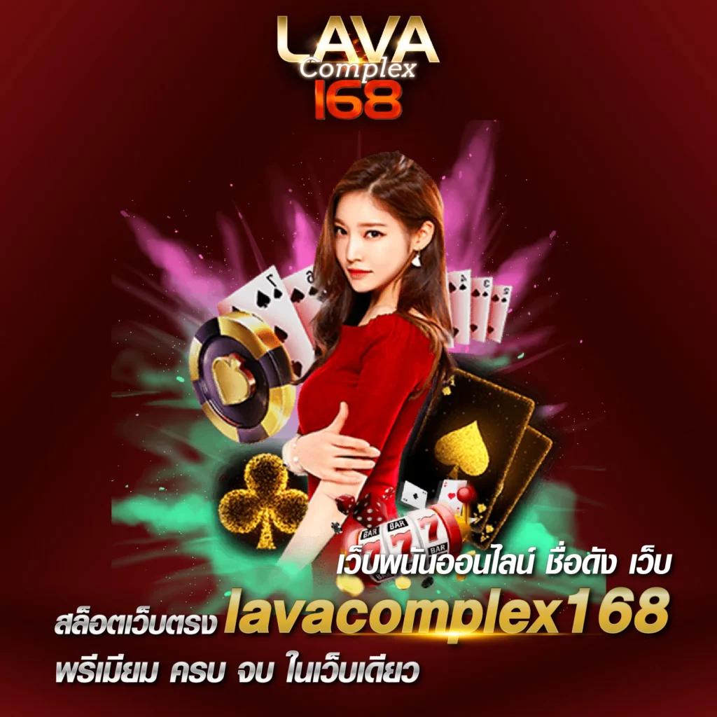 เข้าสู่ระบบ fafa7899 คาสิโนออนไลน์มั่นคง เงินรางวัลบวกง่าย
