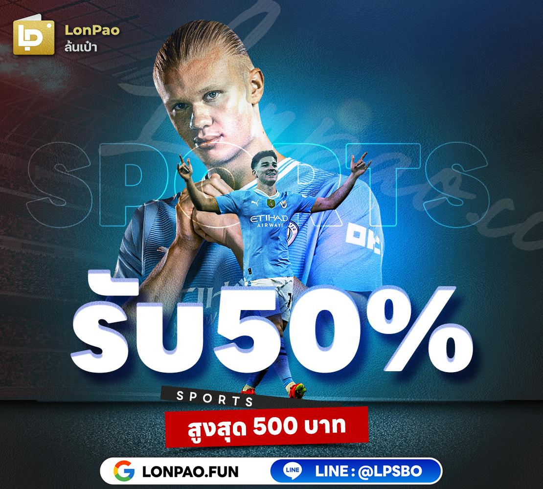 เข้าสู่ระบบ hoox888 คาสิโนยอดนิยม เล่นง่าย จบครบที่เดียว