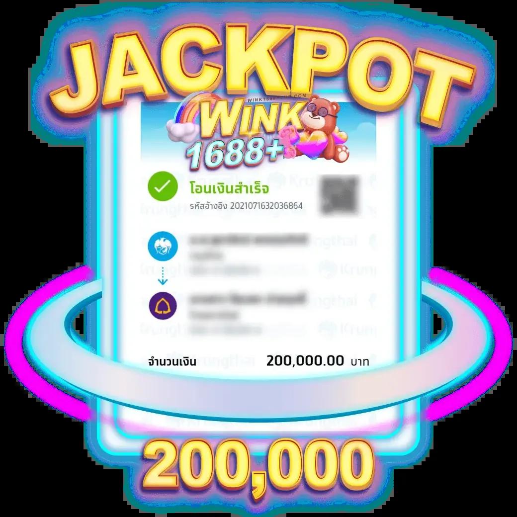 เข้าสู่ระบบ riches909 เพลิดเพลินกับเกมใหม่ล่าสุดในไทย