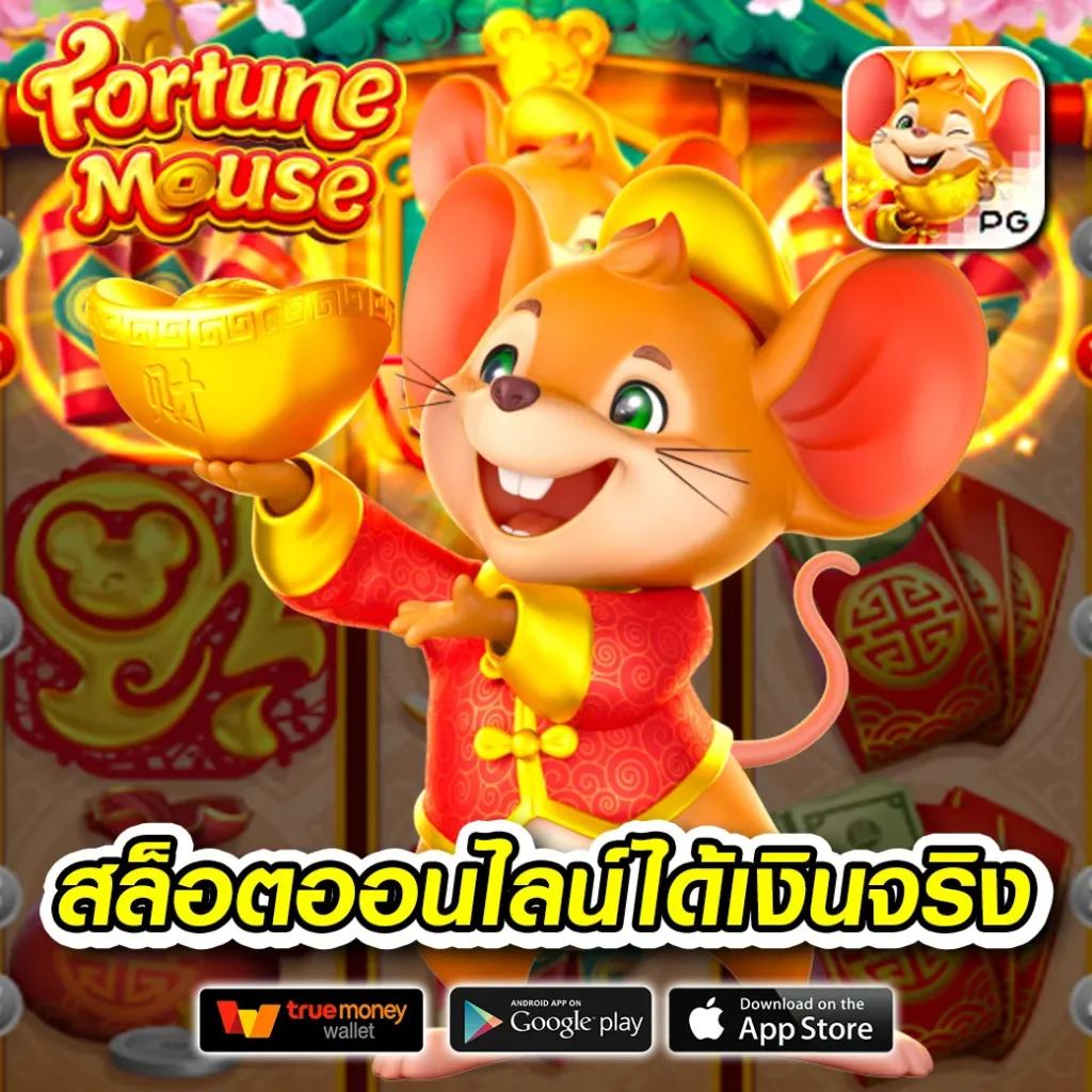 เข้าสู่ระบบ xoslotz ดาวน์โหลดง่าย ปลอดภัยทุกเกมออนไลน์ล่าสุด