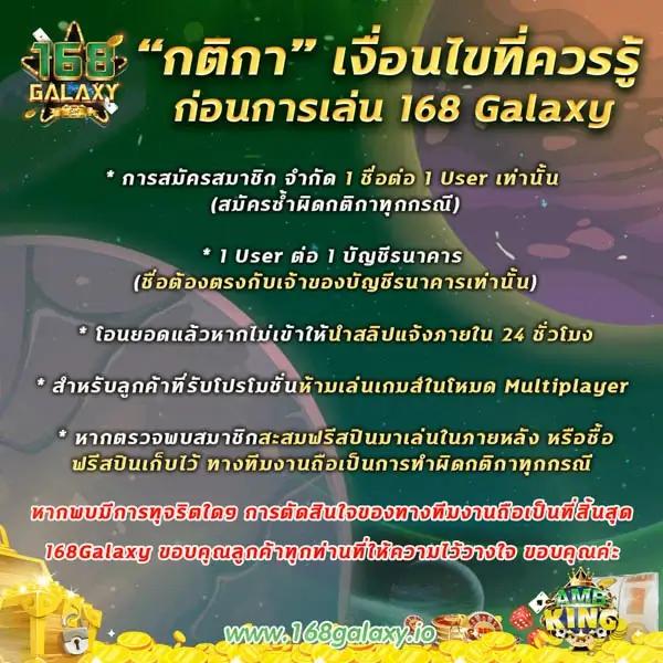 เครดิต ฟรี 50 ทำ ยอด 600 ถอน ได้ 300 ล่าสุด ศูนย์รวมคาสิโนออนไลน์มั่นใจ
