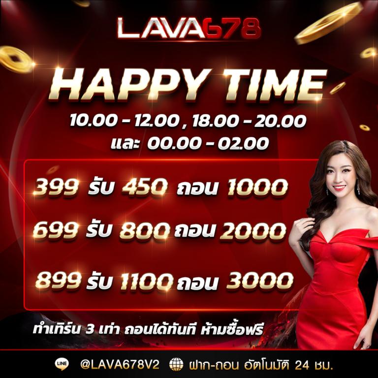 เครดิต ฟรี ล่าสุด คาสิโนออนไลน์แจกสูตรเด็ดเดิมพันง่ายในไทย