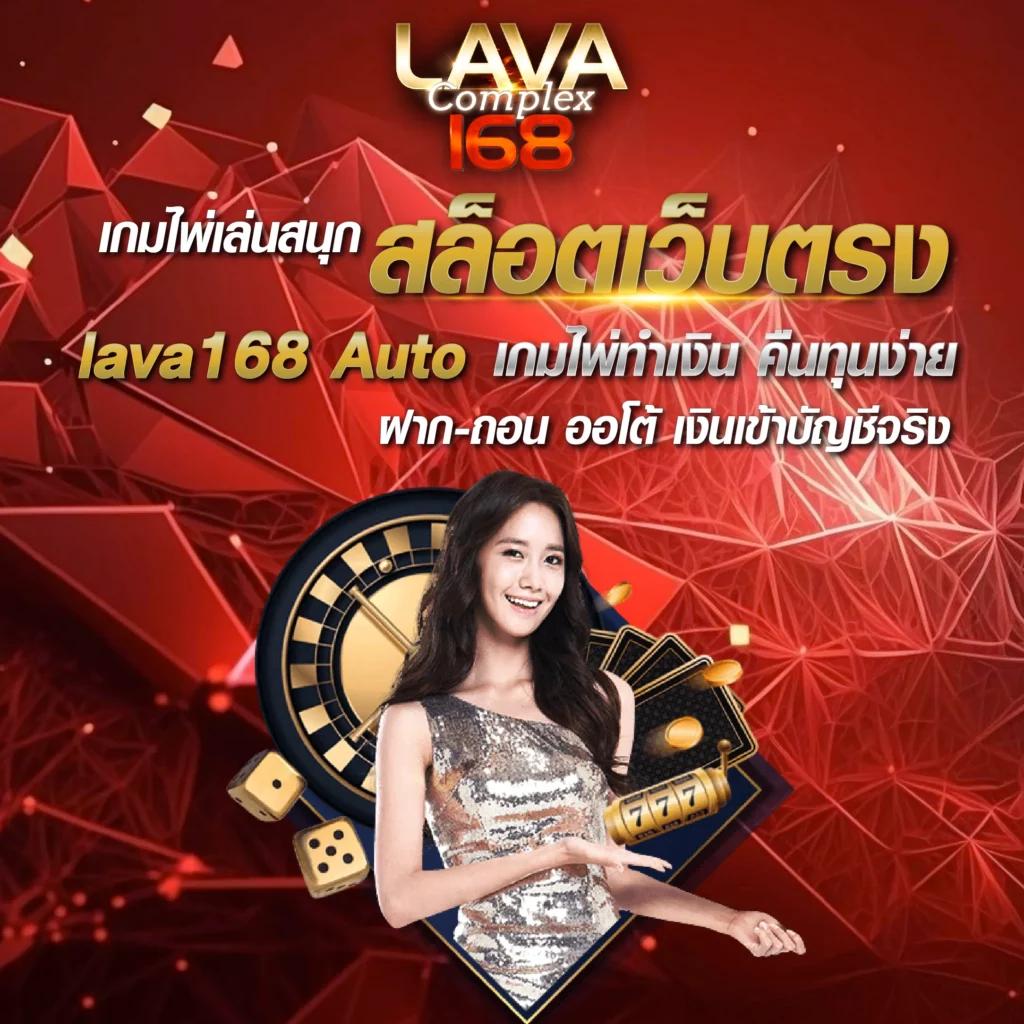 เครดิตฟรี100 โปรโมชั่นใหม่ล่าสุดสำหรับนักเสี่ยงโชคในไทย