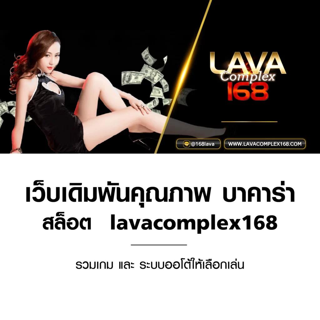เครดิตฟรี50 โบนัสคาสิโนล่าสุด พร้อมรับสิทธิพิเศษในไทย