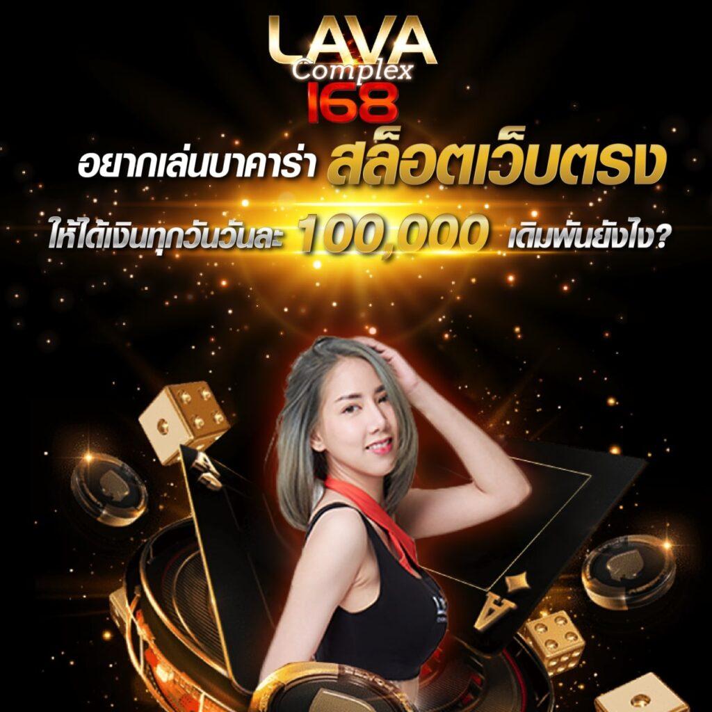 เครดิตฟรี 58 188 คาสิโนออนไลน์รับโปรโมชั่นสุดคุ้ม เครดิตฟรีล่าสุด 2024