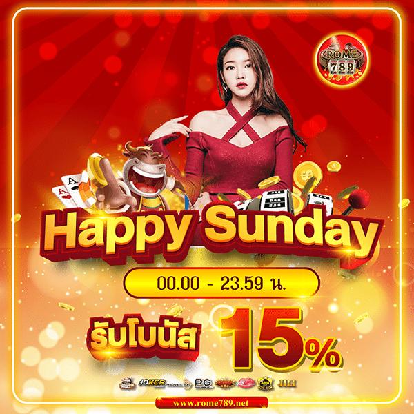 เครดิตฟรี เช็คIP 2023 วิเคราะห์เกมใหม่ล่าสุด สมัครง่ายไม่ต้องรอ