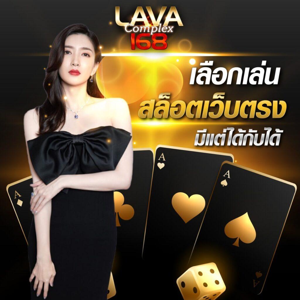 เจโน่ คาสิโนออนไลน์ มาตรฐานระดับแนวหน้าของไทย โปรโมชั่นล่าสุด}