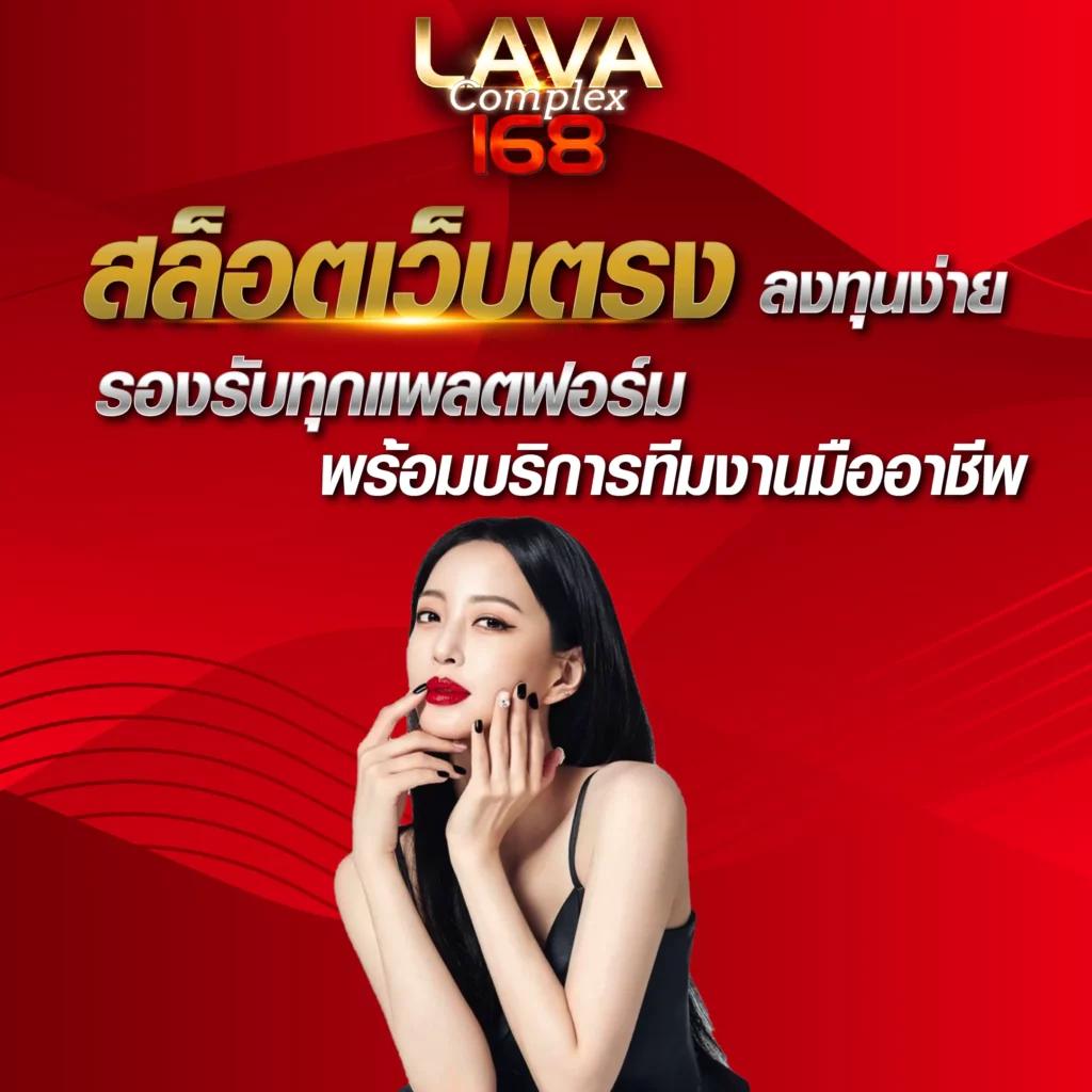 เช็คผลบอลสด 888 คาสิโนออนไลน์อันดับ1 ระบบทันสมัย สร้างรายได้ง่าย