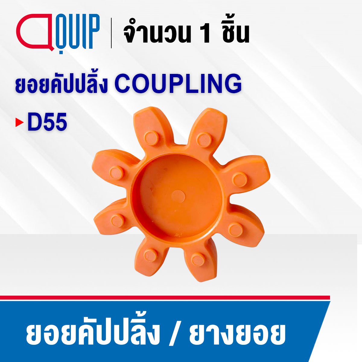 เดิมพัน ผลบอลสด 7m888 ราคา แทงบอลสดวันนี้ พร้อมอัปเดตเรียลไทม์