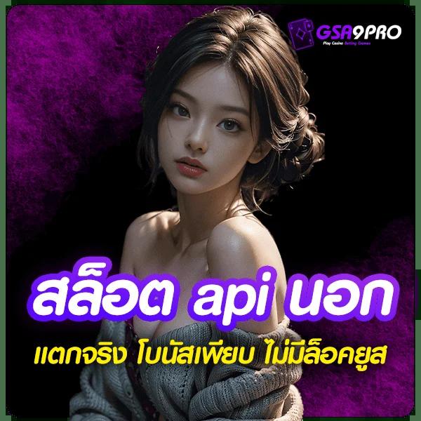เดิมพัน ผลบอลสดวันนี้ สด พร้อมอัปเดตผลแบบเรียลไทม์ล่าสุด