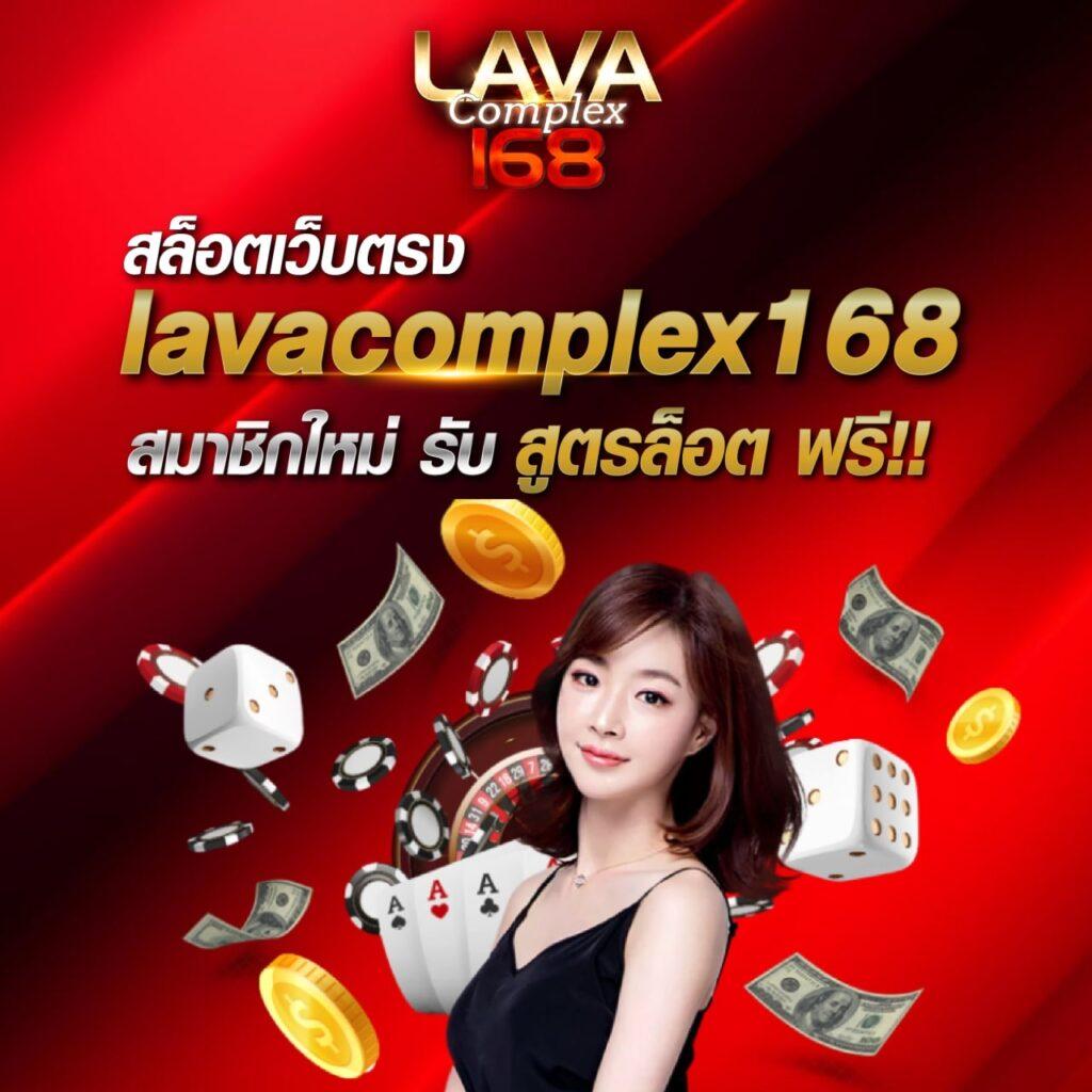 เดิมพันครบจบที่ ตารางบอลวันนี่ คาสิโนอันดับหนึ่งในไทย
