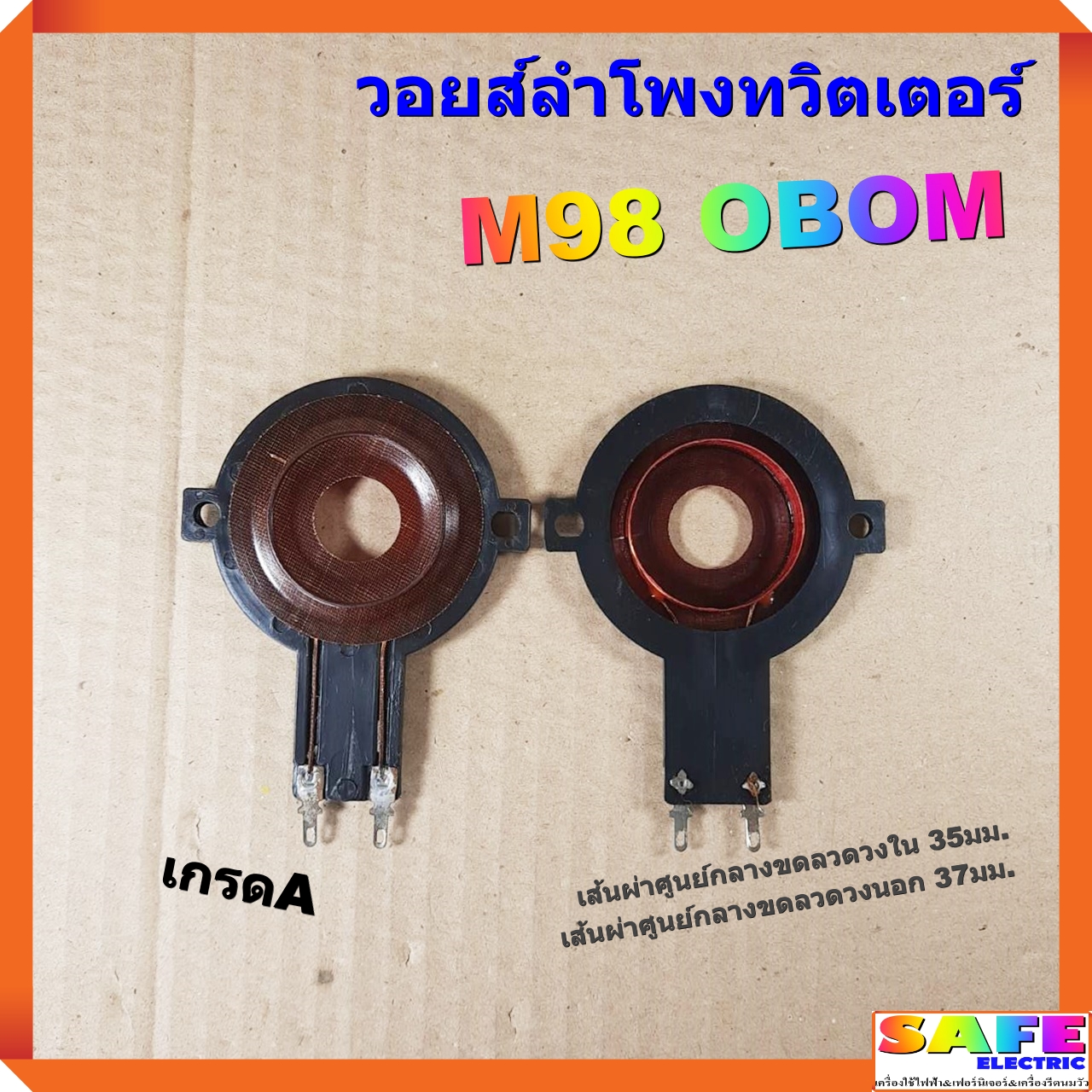 เดิมพันคาสิโนออนไลน์ 7m 888 ศูนย์รวมเกมดังสุดฮิตในไทย