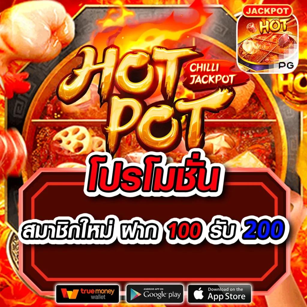 เดิมพันง่ายกับ Livescore Thai คาสิโนเว็บตรง มั่นใจเรื่องการเงิน