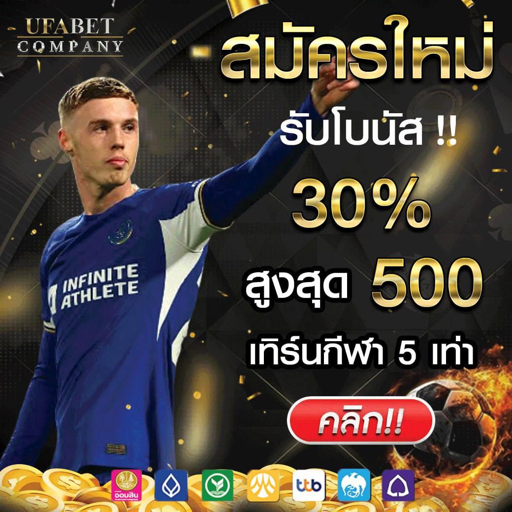 เดิมพันง่ายกับ q1 คาสิโนออนไลน์ชั้นนำ ทำกำไรเต็มที่ในไทย