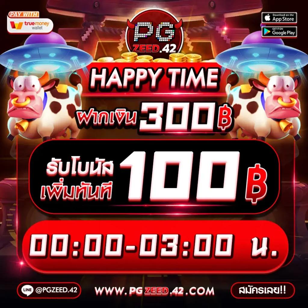 เดิมพันง่ายๆ ที่ ล็อตโต้8888 คัญในไทย 2024
