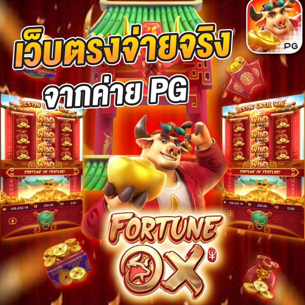 เดิมพันบอลวันนี้กับ วิเคราะห์บอลวันนี้7m เข้าถึงผลการแข่งขันแม่นยำทุกแมตช์