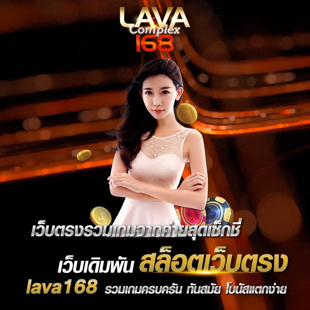 เดิมพันบอลสดและผลบอลครบทุกลีกที่ ผลบอลสด888 thscore อัปเดตทันใจ