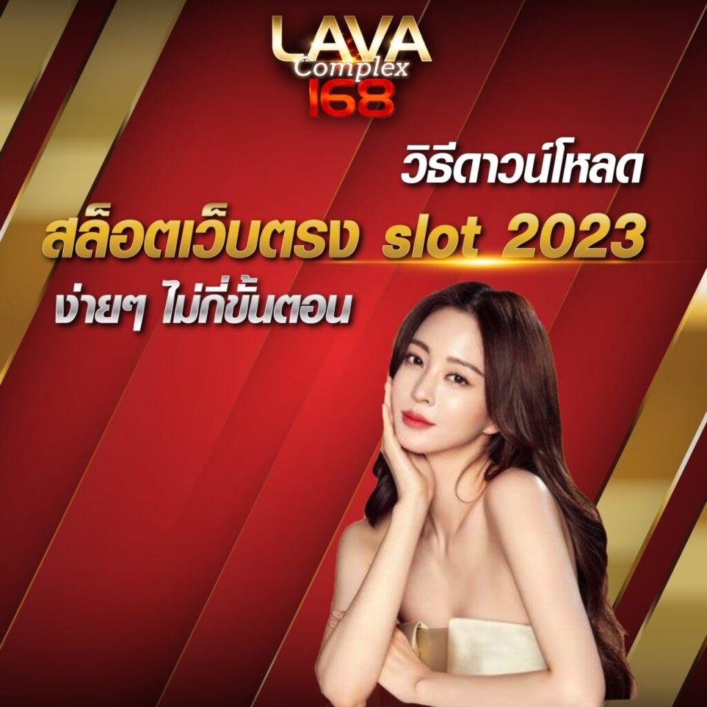 เดิมพันสด ผลบอลสดๆๆ พร้อมผลบอลแม่นยำ ทุกแมตช์ในไทยล่าสุด