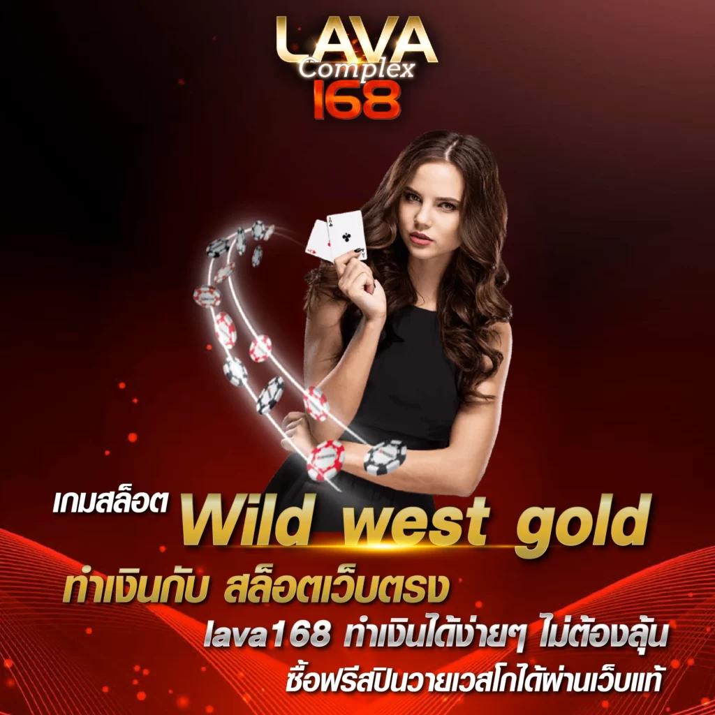 เดิมพันออนไลน์อันดับหนึ่งกับ Kingslot345 เกมสนุกสุดมันส์ทุกวัน