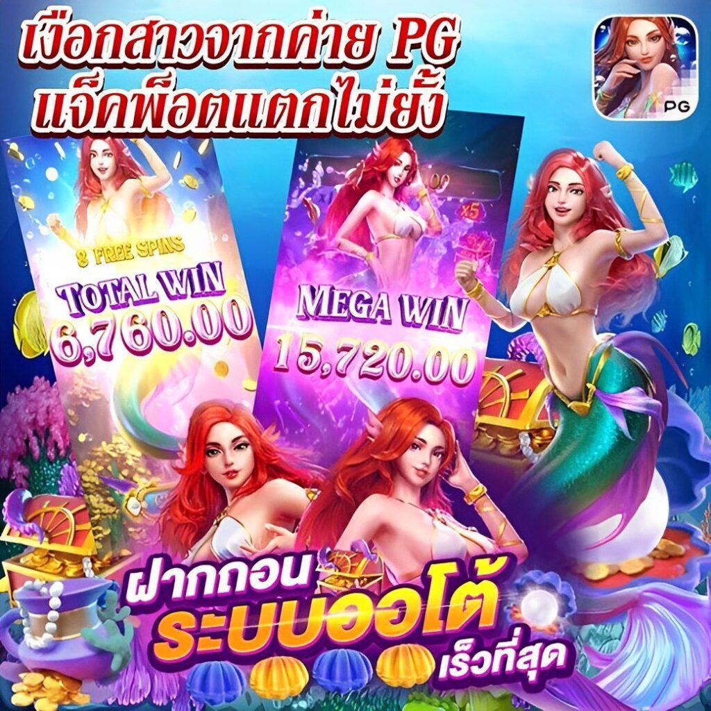 เบท365 คาสิโนออนไลน์ครบวงจรด้วยระบบมั่นคงและทันสมัย