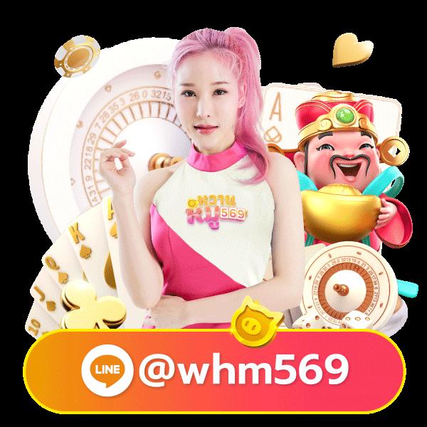 เบทฟิก999 คาสิโนออนไลน์ครบวงจร ฝากถอนเร็ว ตลอด 24 ชั่วโมง