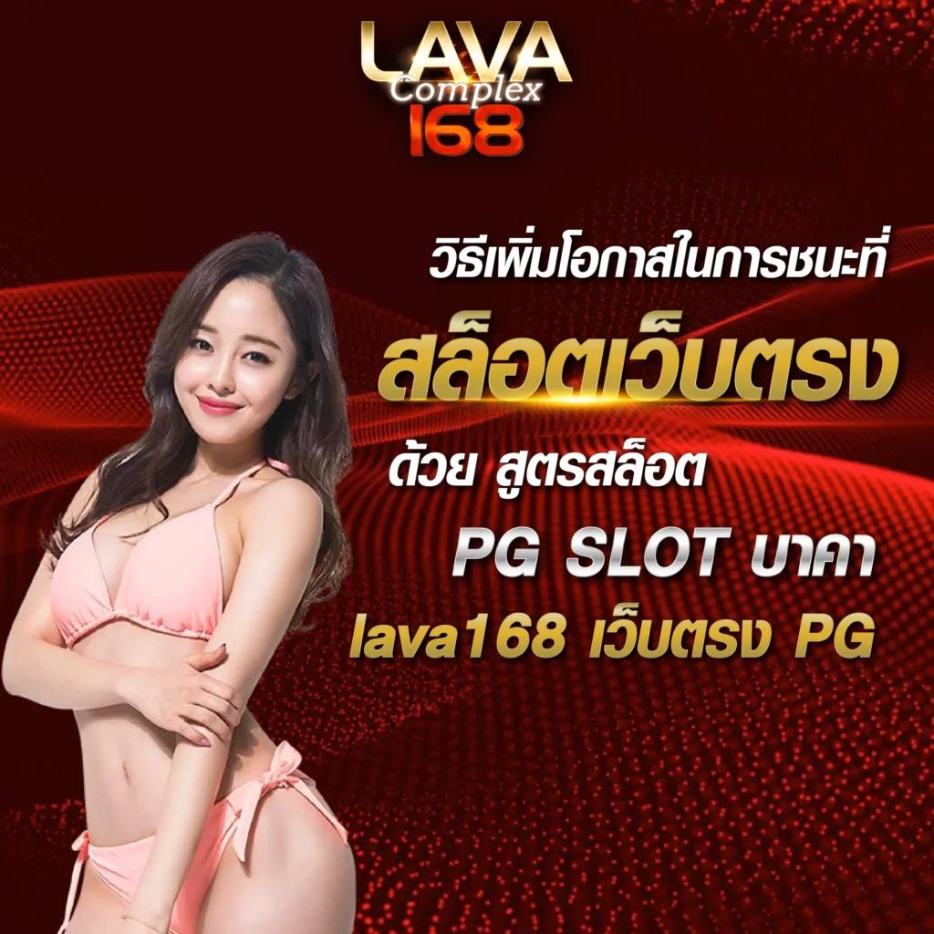 เป๋าตุง สล็อต คาสิโนออนไลน์ใหม่ล่าสุด สมัครง่าย จ่ายจริง มาแรงปี 2024