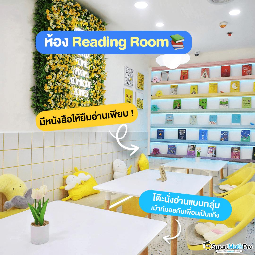เพลิดเพลินกับ ทีเด็ด บอลวันนี้ 7m ราคาบอลสด น่าเชื่อถือที่สุด