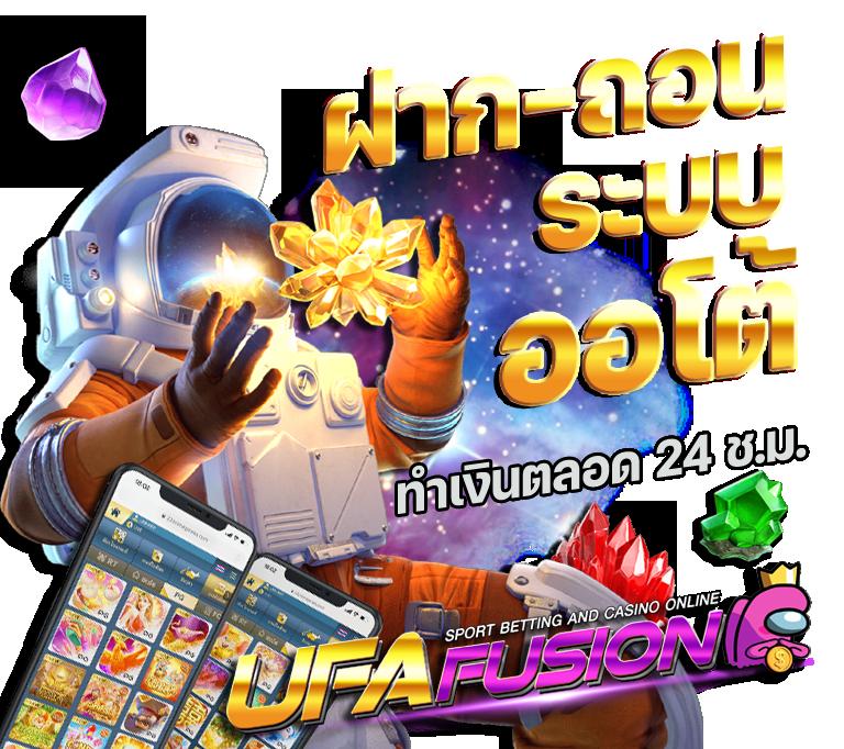 เพลิดเพลินกับความสนุกที่ Slot มา ใหม่ การันตีแจ็คพอตแตกง่าย
