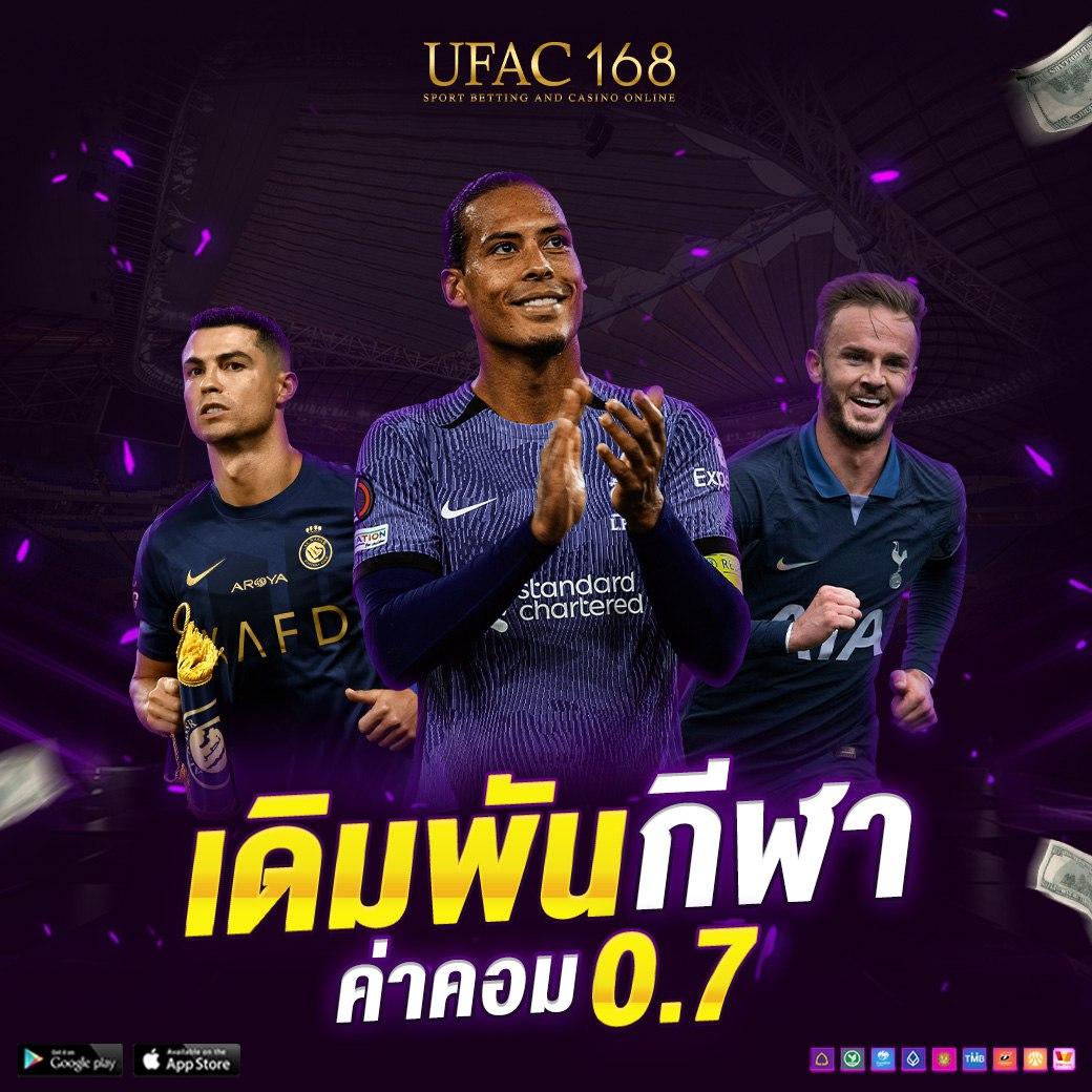 เพลิดเพลินกับเกมคุณภาพที่ 777 Superslot เกมสล็อตใหม่มาแรงปี 2024