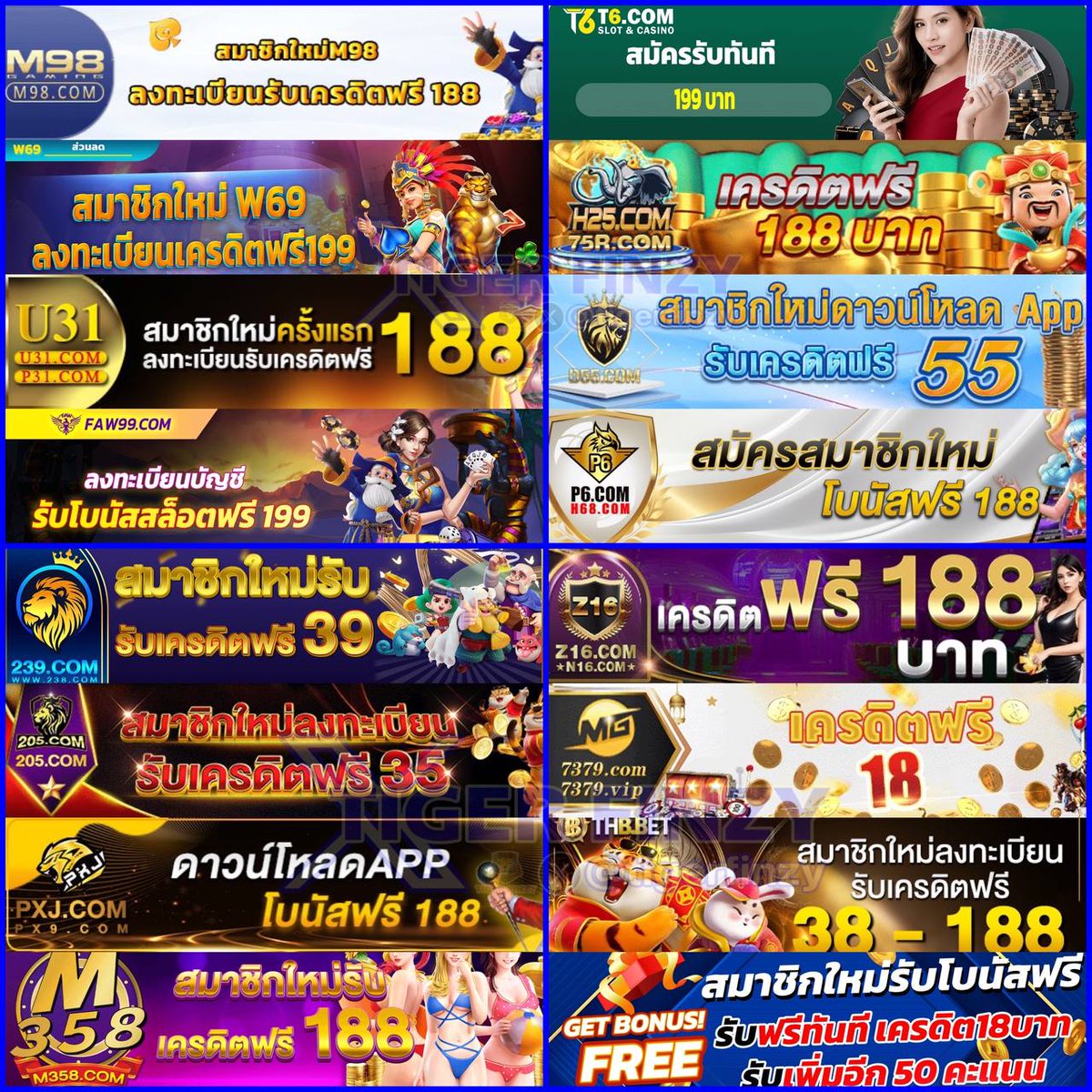 เพลิดเพลินกับเกมสุดฮิตที่ imibig คาสิโนอันดับหนึ่งในไทย
