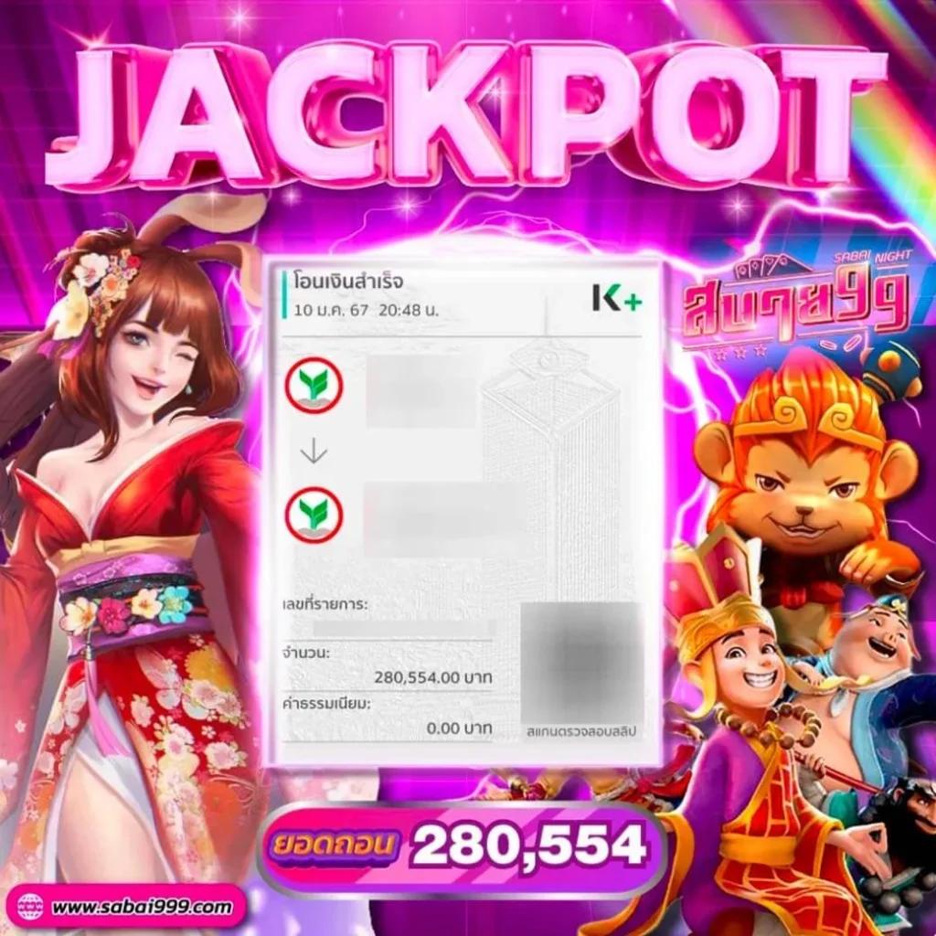 เลขสุ่ม ศูนย์รวมความสนุกและเทคนิคเด็ดในการเดิมพันออนไลน์