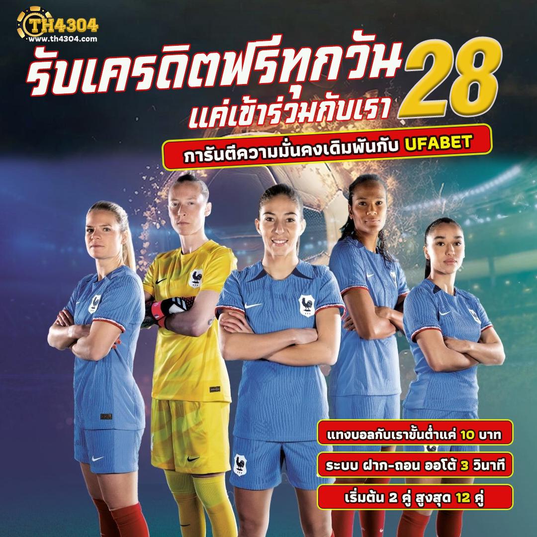 เล่น PG Heng99 คาสิโนครบวงจร ระบบทันสมัย โบนัสแตกง่ายมั่นใจได้แน่นอน