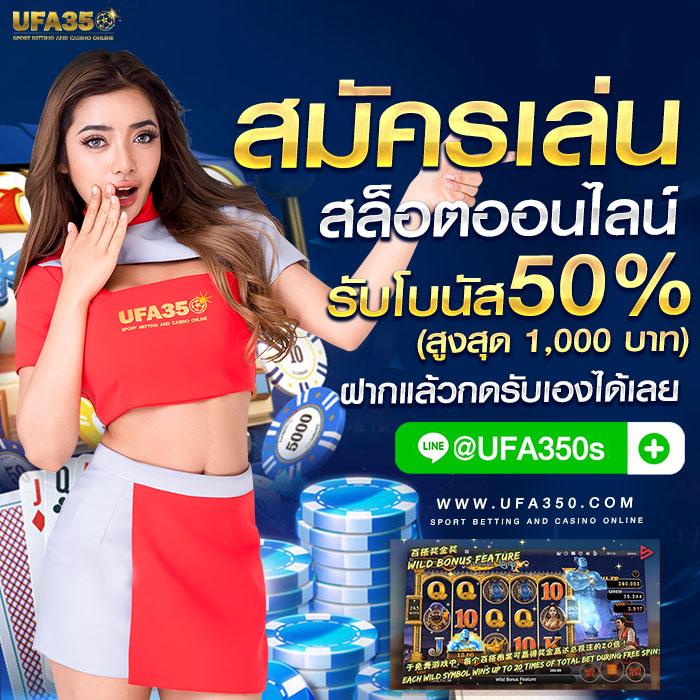 เล่น PG ทดลองฟรี พร้อมทางเข้าเกมใหม่ล่าสุด 2024