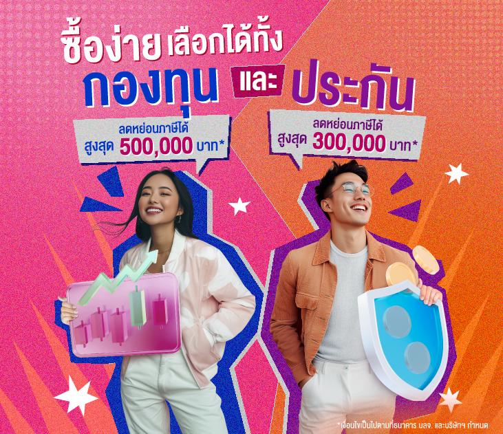 เล่น Slot Gaming คาสิโนอันดับหนึ่ง โปรโมชั่นสุดคุ้ม มาแรง 2024