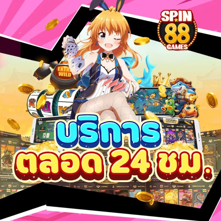 เล่นง่ายกับ ACE333 คาสิโนออนไลน์ทันสมัย2024 | ฟรีโบนัสเพิ่มเกมใหม่