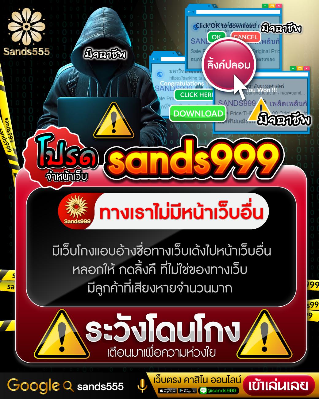 เล่นง่ายสุดที่ PG Slot999 เว็บตรงเดิมพันไม่มีสะดุดฟรีโบนัส